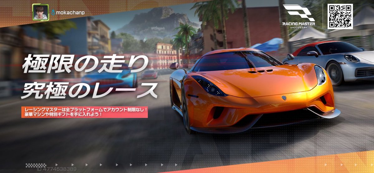 Ferrari250GTO (@ferrari250g) on Twitter photo 