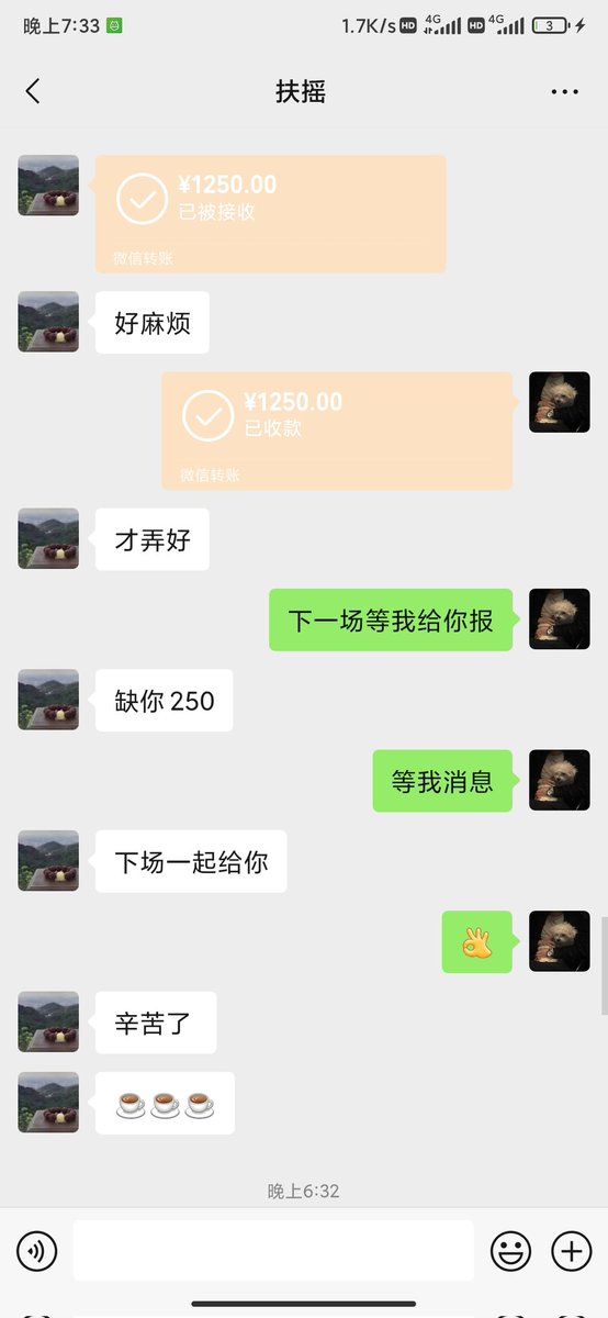 MR_wang0220's tweet photo. 每天都在打，最近忙不过来，需要合作的主页加我。 https://t.co/KFjLLZ47gM