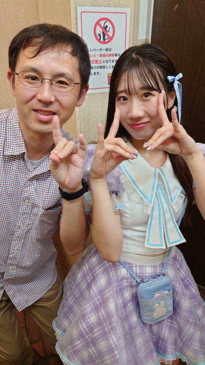 nakaji0320's tweet photo. 2024.8.26 Y-FES vol.1
デビューライブぶりなので約1ヶ月ぶりのLeap+us
さすがにいろいろ上達してた←誰目線(笑)
#ぷるぷるしずくちゃん
#羽咲美しずく
#Leapus https://t.co/X7KBCxBiqj