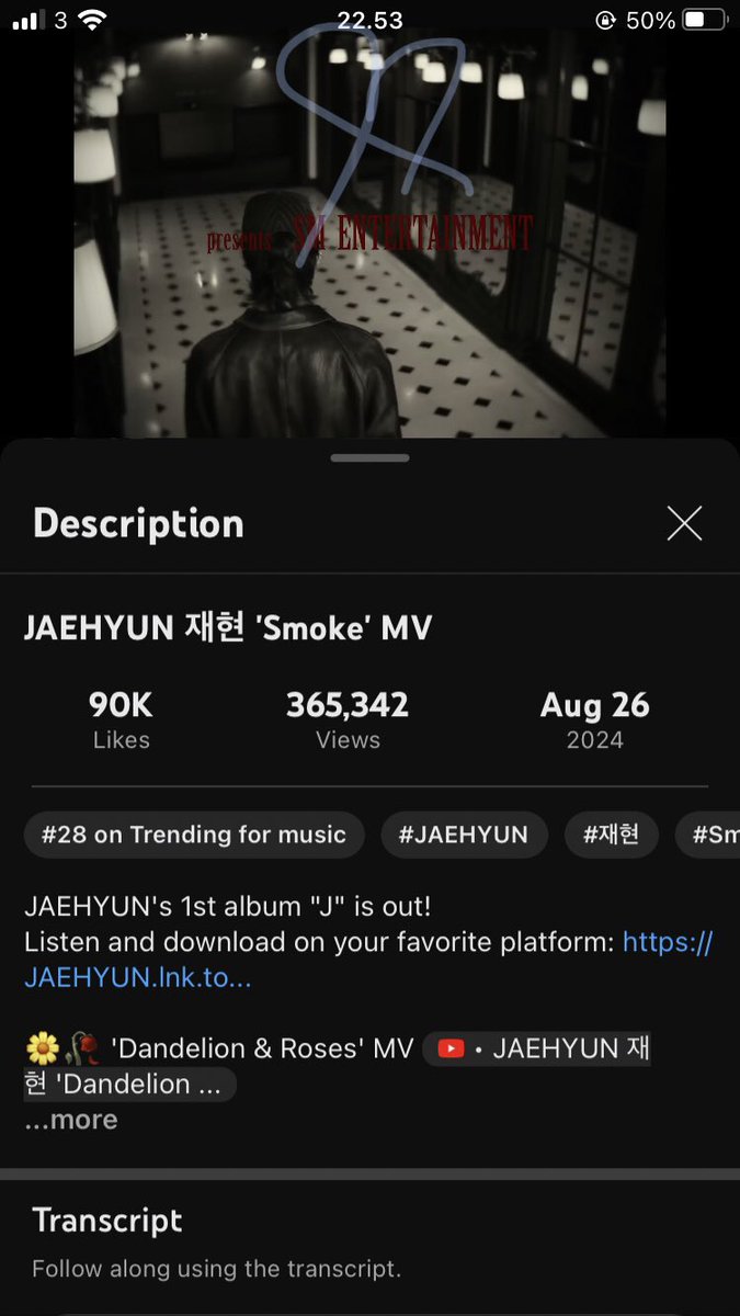 lovelies88's tweet photo. 🌀 SMOKE STREAMING PARTY 🌀

🎬 JAEHYUN SMOKE MV
🔗 https://t.co/3HVQ3xFQtD

⛓‍💥 DON'T BREAK THE CHAIN ⛓‍💥

tags: @scenaryjae @clingyqueen @diweachse 
SOLOIST JAEHYUN IS HERE
#JAEHYUN_SMOKE_OUTNOW
#정재현윤오제이_스모크_솔로데뷔 https://t.co/d98PC7Le8e