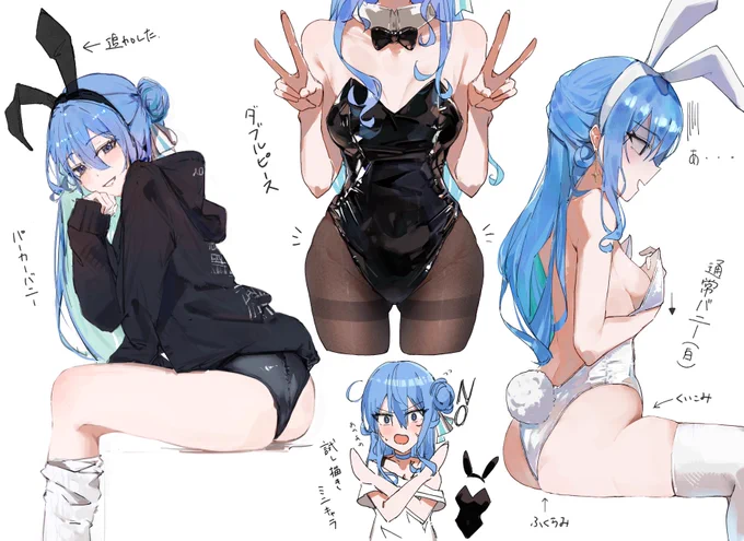 Suisei Bunny👯‍♀️ 