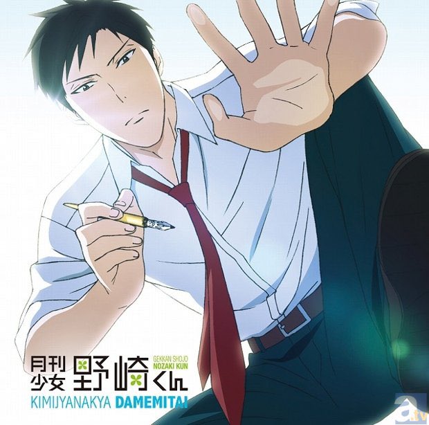 Masayoshi_Oishi's tweet image. オーイシマサヨシ！！！！！！

本日！！！！デビュー10周年！！！！

これからもよろしくお願いします！！！