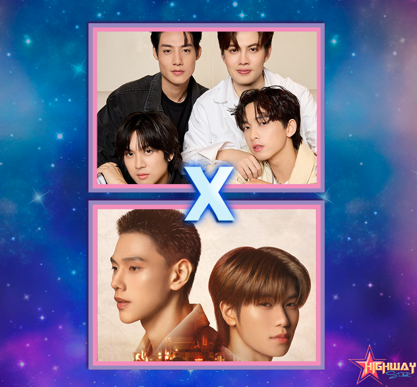 followhwstar's tweet photo. QUAL SEU FAVORITO?

Curtida ❤️ This love Doesn't have long beans (SailubPon &amp; BenzGarfield)

RT 🔁 Century of Love (DaouOffroad)

Comente se não consegue escolher só um! https://t.co/k5DL6TfpnU