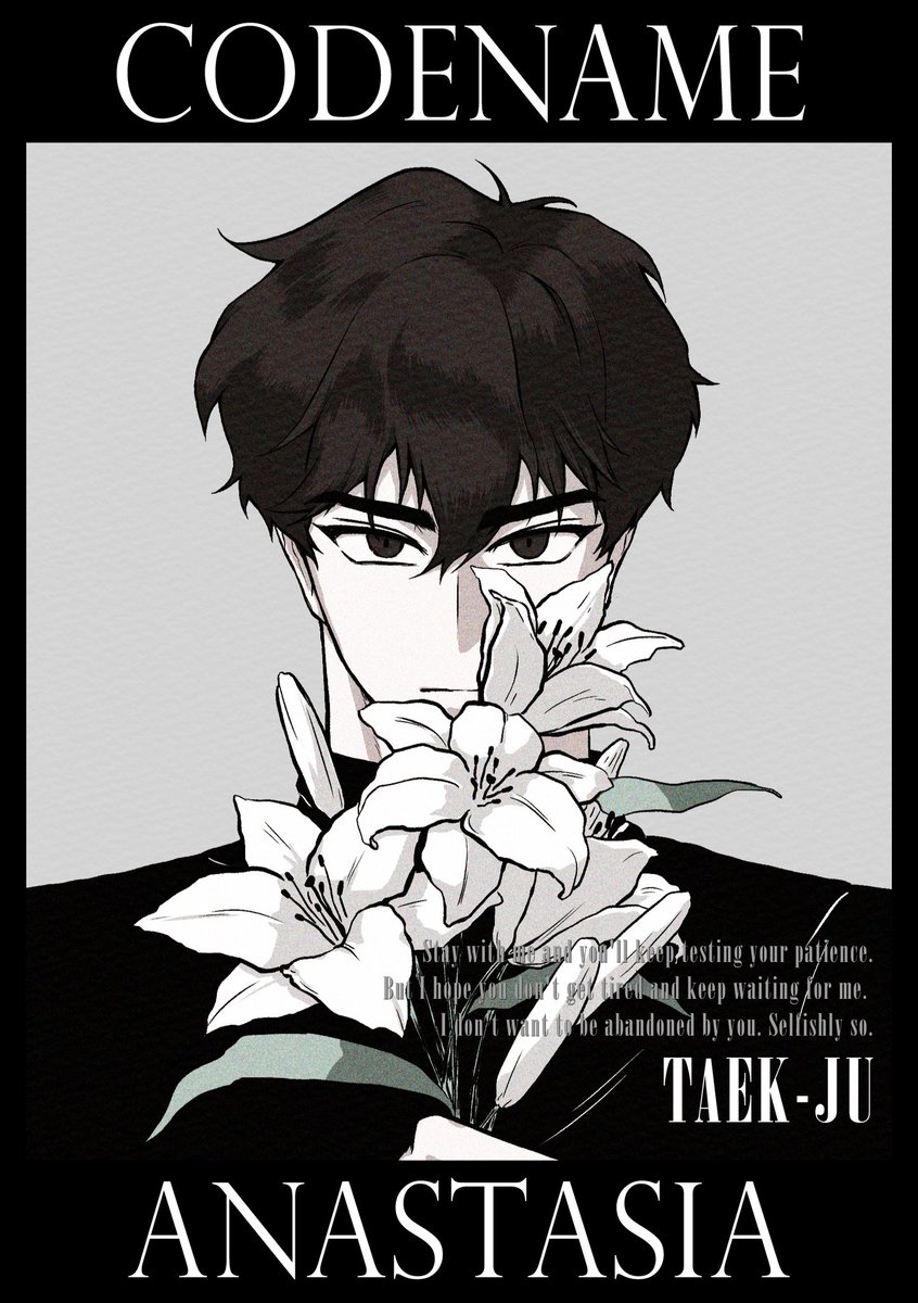zzedeok718 tweet picture