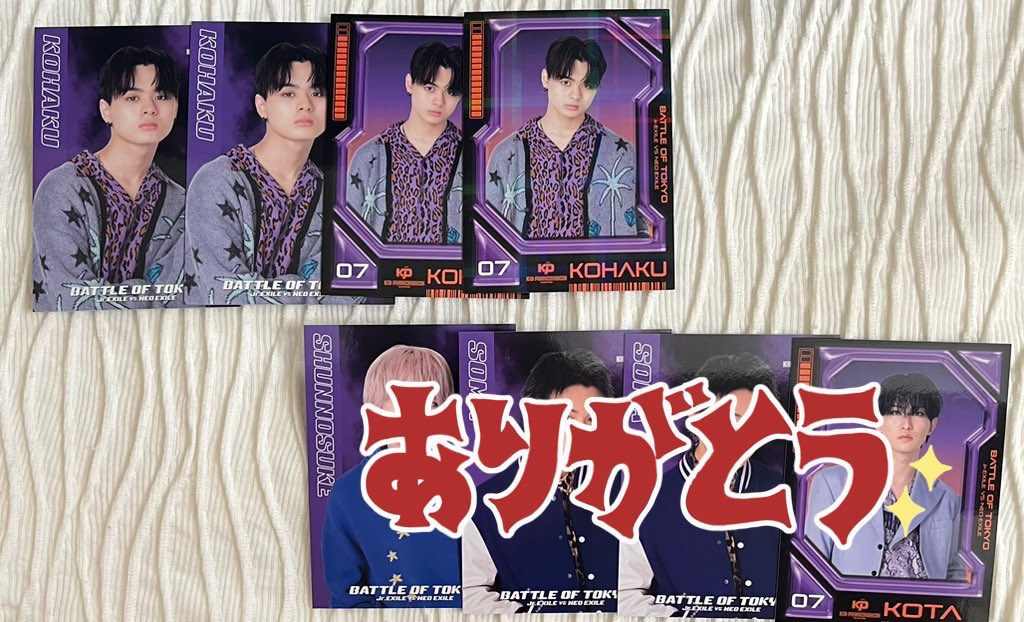 yuppe_0618's tweet photo. KIDPHENOMENONアクスタ フォトカード CD特典

譲）岡尾琥珀 遠藤翼空 川口蒼真

求）夫松健介

琥珀くんのレアは健介くんのレアのみ◎
同種交換で本日、東京ガーデンシアターのオネストハウスで交換可能な方優先でお願いいたします🙇‍♂️
(郵送要相談) https://t.co/5Hb24Qwd5H