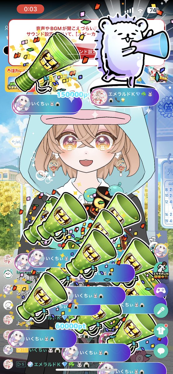 07lapislazuli06's tweet photo. 山口ラン急遽始めてしまったけど、みんな来てたくさんのギフトくれて本当にありがとう！！もらったリボン家宝にします！ https://t.co/4ehZRNvIMq