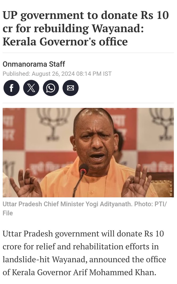 abdulrahmanmash's tweet image. UP Govt donates 10 crores for rebuilding Wayanad
#WayanadLanslide