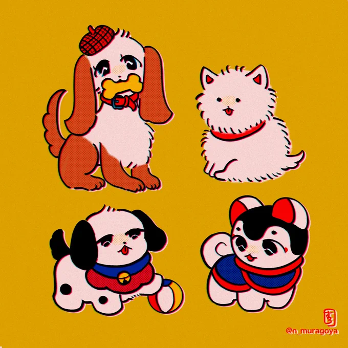 #世界犬の日 