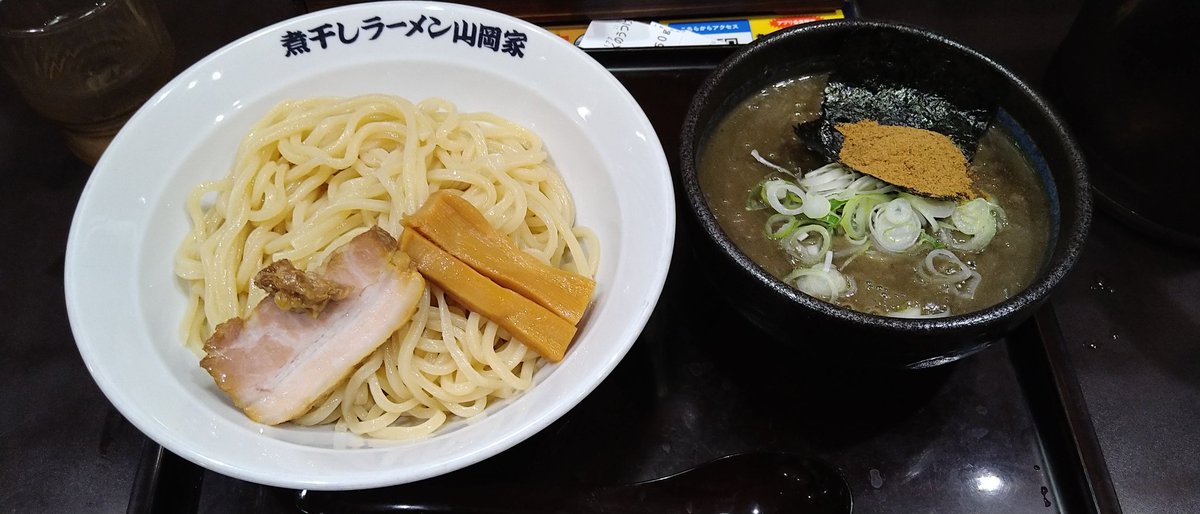 ゆーた。 tweet media