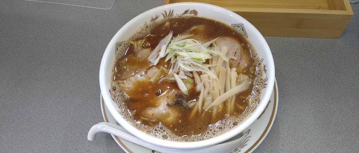 ゆーた。 tweet media