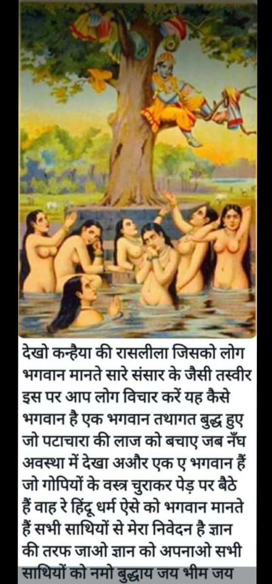 कृपया उच्य अधिकारी प्रकरण का संज्ञान लें थाना सिधौली जनपद सीतापुर <a href="/Uppolice/">UP POLICE</a> <a href="/adgzonelucknow/">ADG Zone Lucknow</a> <a href="/Igrangelucknow/">IG Range Lucknow</a> <a href="/AnkitaC40983470/">Ankita Chaturvedi</a> <a href="/myogiadityanath/">Yogi Adityanath</a> <a href="/myogioffice/">Yogi Adityanath Office</a> <a href="/sitapurpolice/">Sitapur Police</a> <a href="/dm_sitapur/">DM Sitapur</a> <a href="/ChampatRaiVHP/">Champat Rai</a> <a href="/kpmaurya1/">Keshav Prasad Maurya</a> <a href="/brajeshpathakup/">Brajesh Pathak</a> <a href="/brajeshlive/">Brajesh Misra</a> <a href="/Sudhir_mish/">Sudhir Mishra 🇮🇳</a> <a href="/mp_kaushal/">Kaushal Kishore</a>