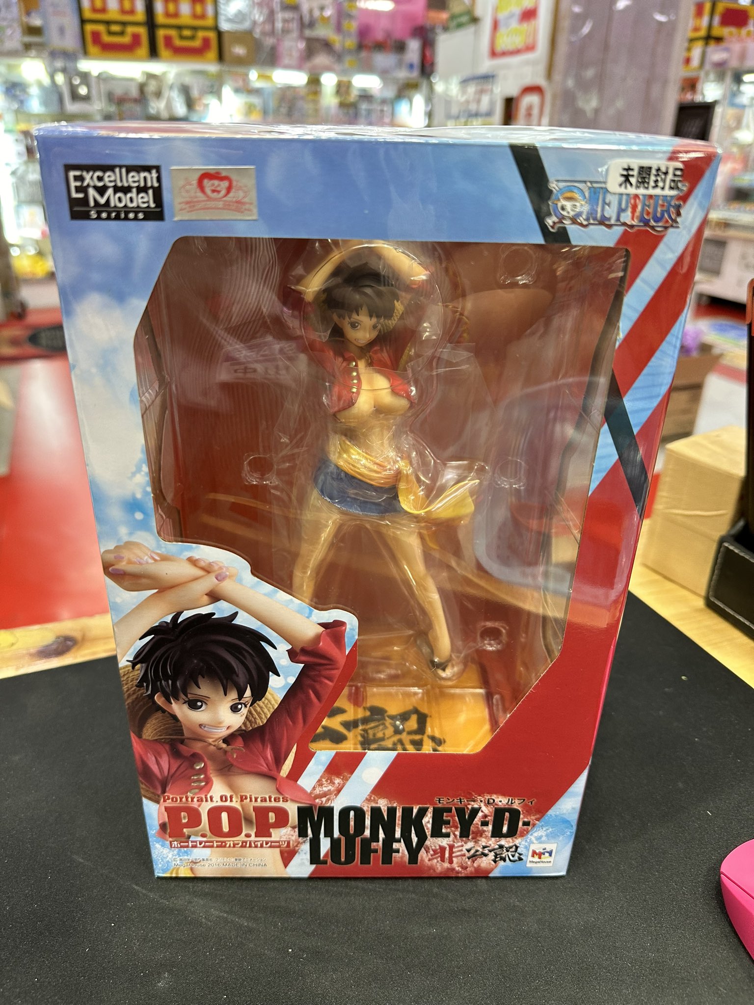 ワンピース ポートレート・オブ・パイレーツ ルフィ 非公認 フィギュア