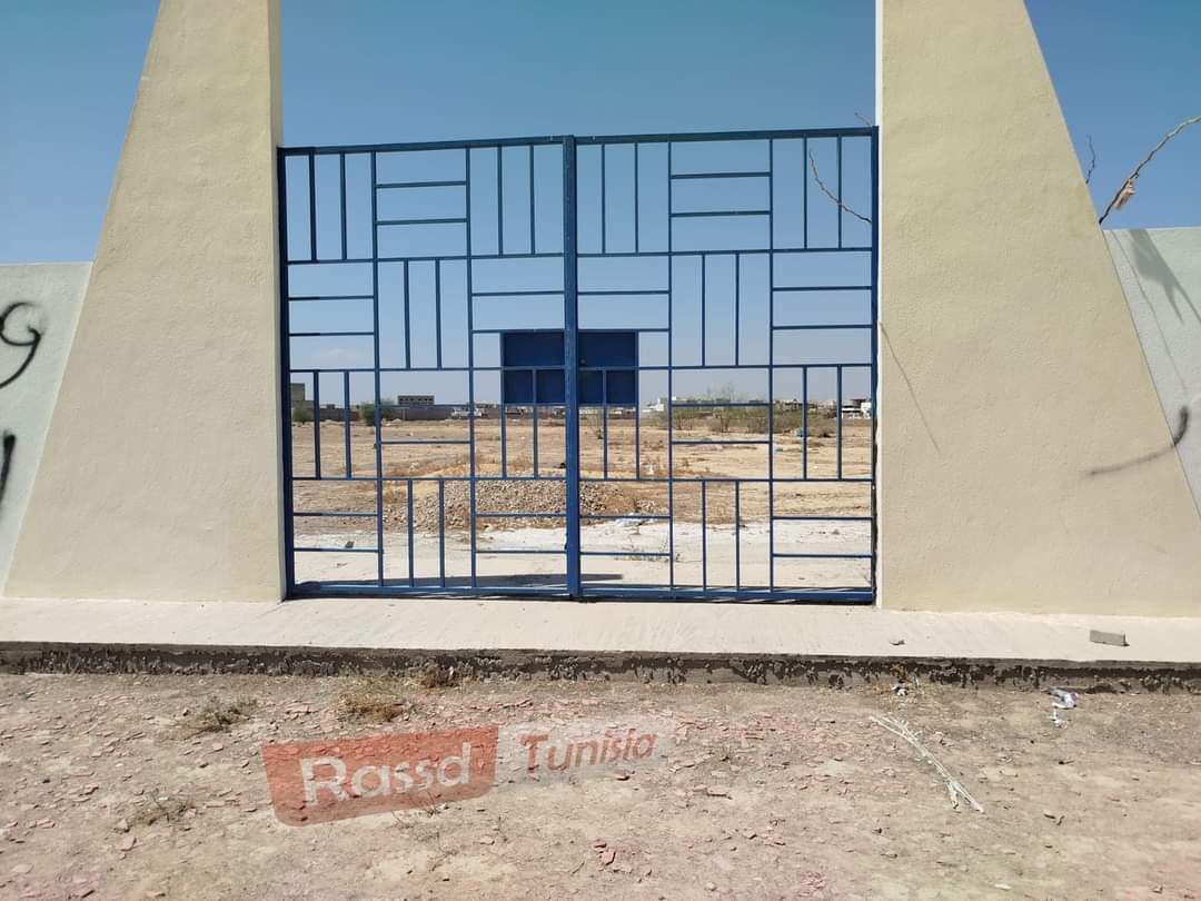 Rassd Tunisia tweet media