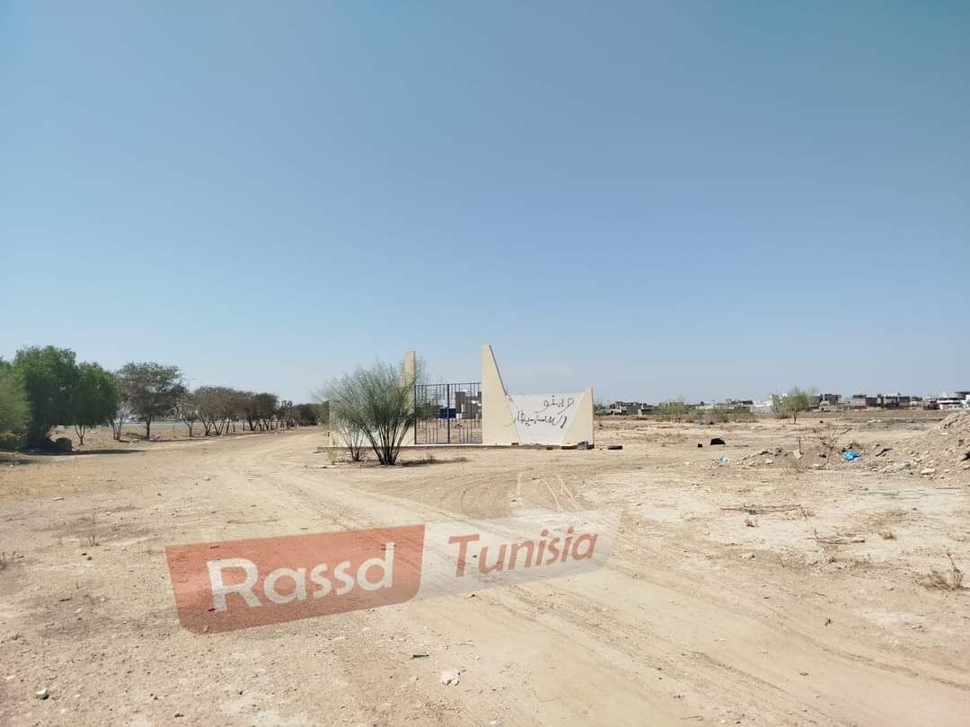 Rassd Tunisia tweet media