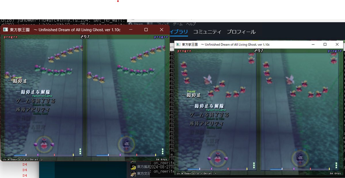 progremaster's tweet image. はてさて困ったぞ