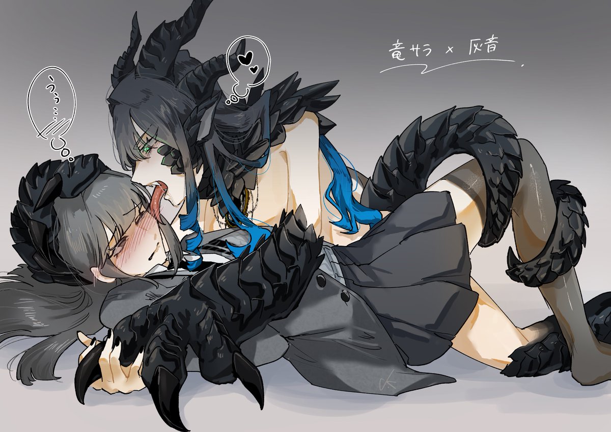 CKillust's tweet photo. こうなるとしばらく離してくれない https://t.co/nTJkbqQD9X