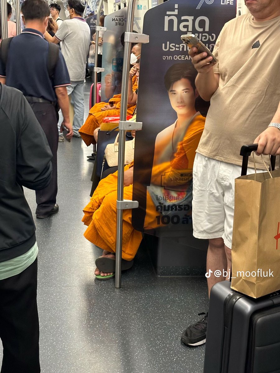 หลวงพี่โอ้ก็เคยเป็นมาแล้ว 🤣🤣