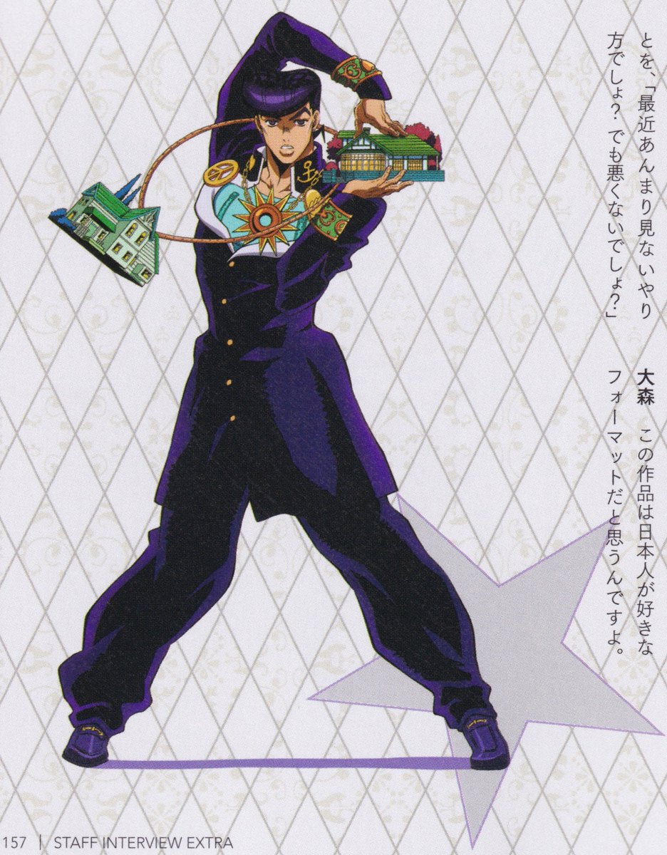 JoJo's Bizarre Visual Design (@jjbavd) on Twitter photo 