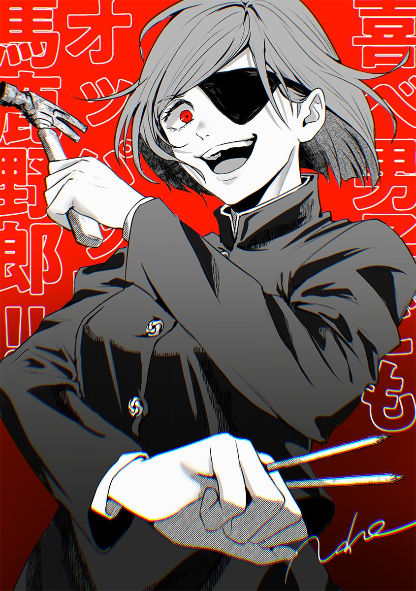 おかえり🌹！！！！！！！！！！！