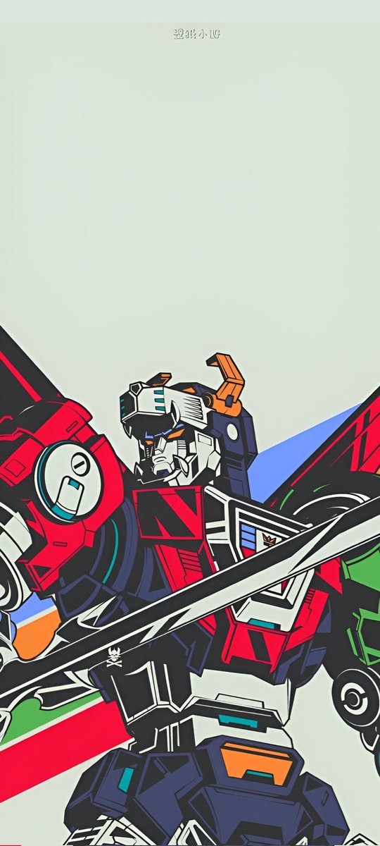 Pan_Ate_Lexis's tweet image. Here….