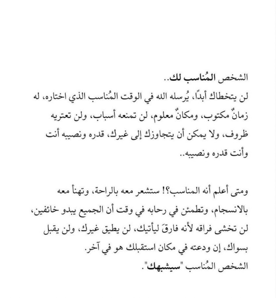 izdtx tweet picture