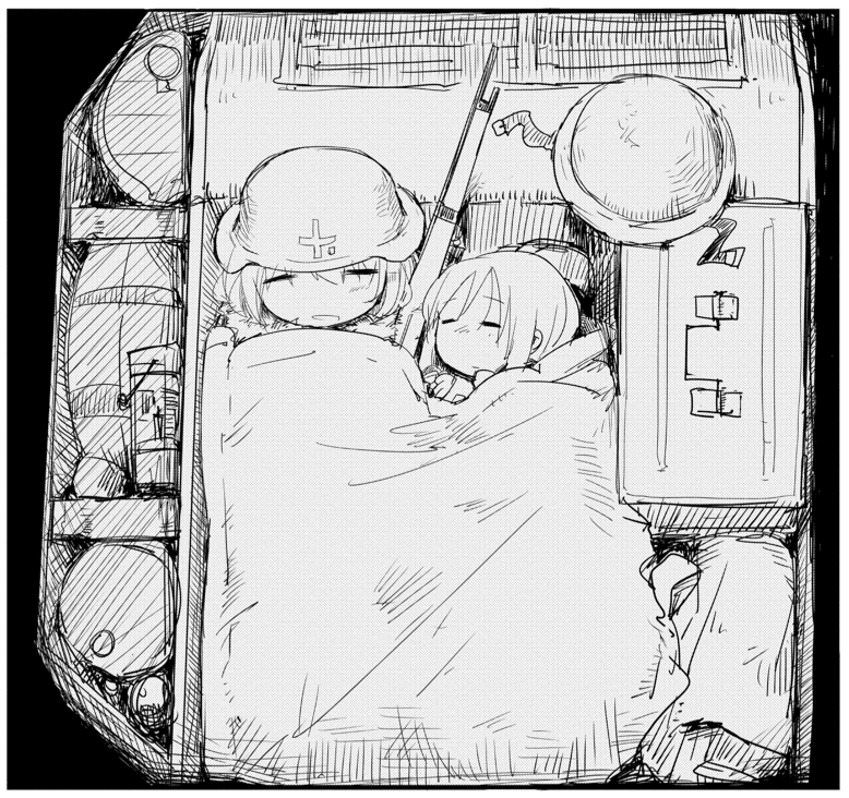 daily_glt's tweet photo. https://t.co/QzKZQXKOgQ
