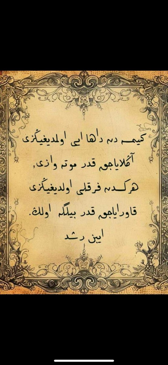 Yüksel Özden (@yukselozden) on Twitter photo 