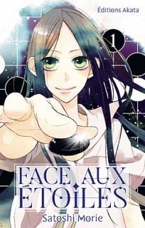 JEUDEGO's tweet photo. Nouveau manga #jeudego https://t.co/ivIsaarROi