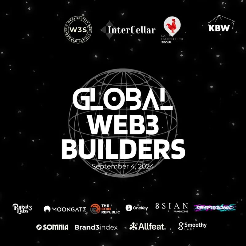 🍷🥳🇰🇷

We're proud to announce we're co-hosting the Global Web3 Builders' night during <a href="/kbwofficial/">KBW2026</a> with <a href="/web3society_/">Web3 Society</a> ! 🔥

In collaboration with <a href="/LaFrenchTech/">La French Tech</a> Seoul 🤝

Registration 🔗👇
