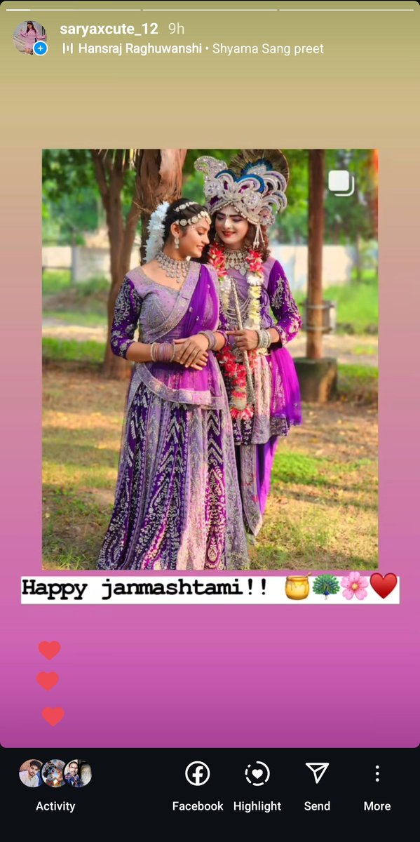 Happy janmashtami 🍯🦚🤍