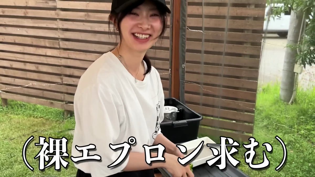 Hawklaver's tweet photo. 最高メンバーと1泊2日の夏の思い出＆マル秘トーク！ #武藤十夢 #佐々木優佳里 #岩立沙穂 #中西智代梨 https://t.co/82zqx0inQ5 via @YouTube

ミーアキャット、バドミントンのラケットでダブルピース、裸エプロン https://t.co/Kh0WUbn9vI