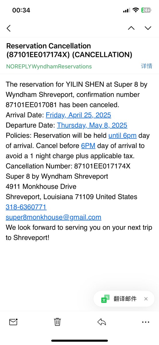 haksosoplay's tweet photo. @WyndhamHotels I booked a room through the official website, I received the booking confirmation email, and soon, my order was canceled without reason. This sudden change caught me off guard, especially since I had already arranged all my trips. https://t.co/GWqXud4MuM