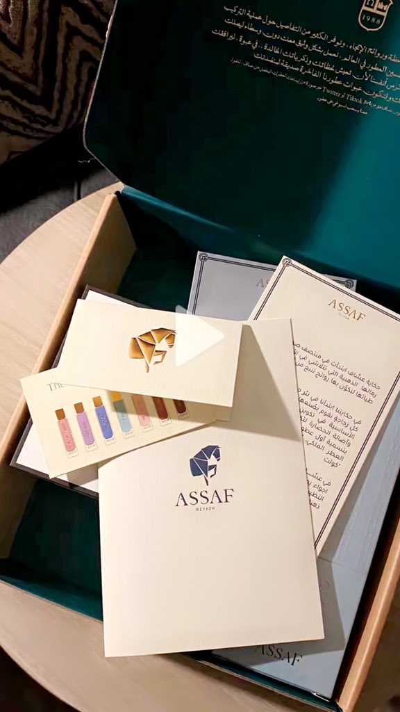 ssarra1212's tweet photo. @assafperfumes والله انها اجمل هديه قد جاتني من عطور عساف بكج وايلد كولت والثاني توباكو والمجموعه الصغيره 
#كل_هذا_بدون_فرع
#هوية_عساف_الجديدة https://t.co/ncl5PVrRyK