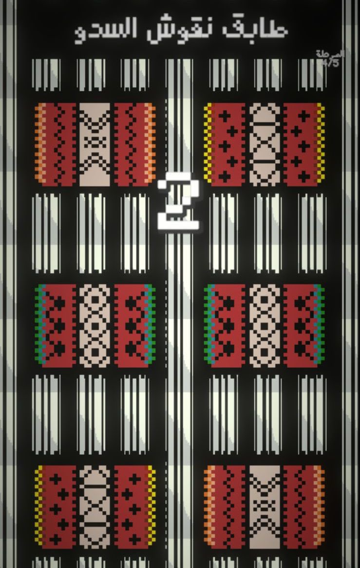 oPiiLz | صالح tweet media