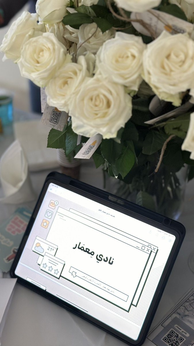 AnwarAA_'s tweet photo. حفل استقبال الطالبات المستجدات بكلية الهندسة      ✨🏗️👷🏻‍♀️🩵 https://t.co/UDhNymm05J
