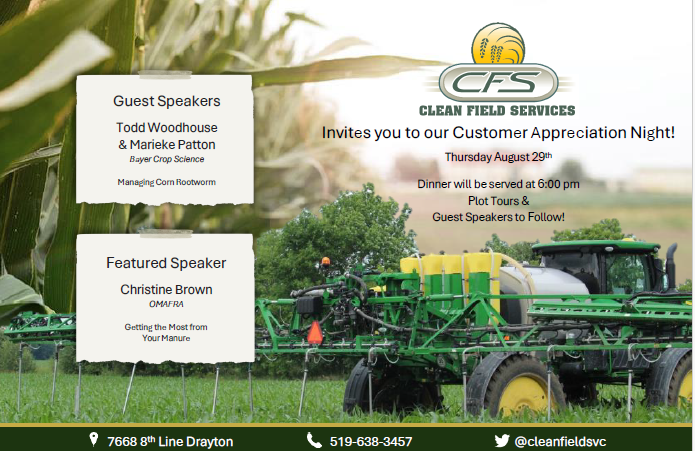 A great way to spend Thursday evening! Let's talk manure with <a href="/manuregirl/">Christine Brown</a> .