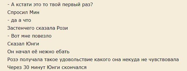 sorokamakeup's tweet photo. Примерно раз в месяц я вспоминаю про существование этого шедевра и примерно сутки потом разъебываюсь в сопли 
Каждый раз https://t.co/RWNL64YNXi