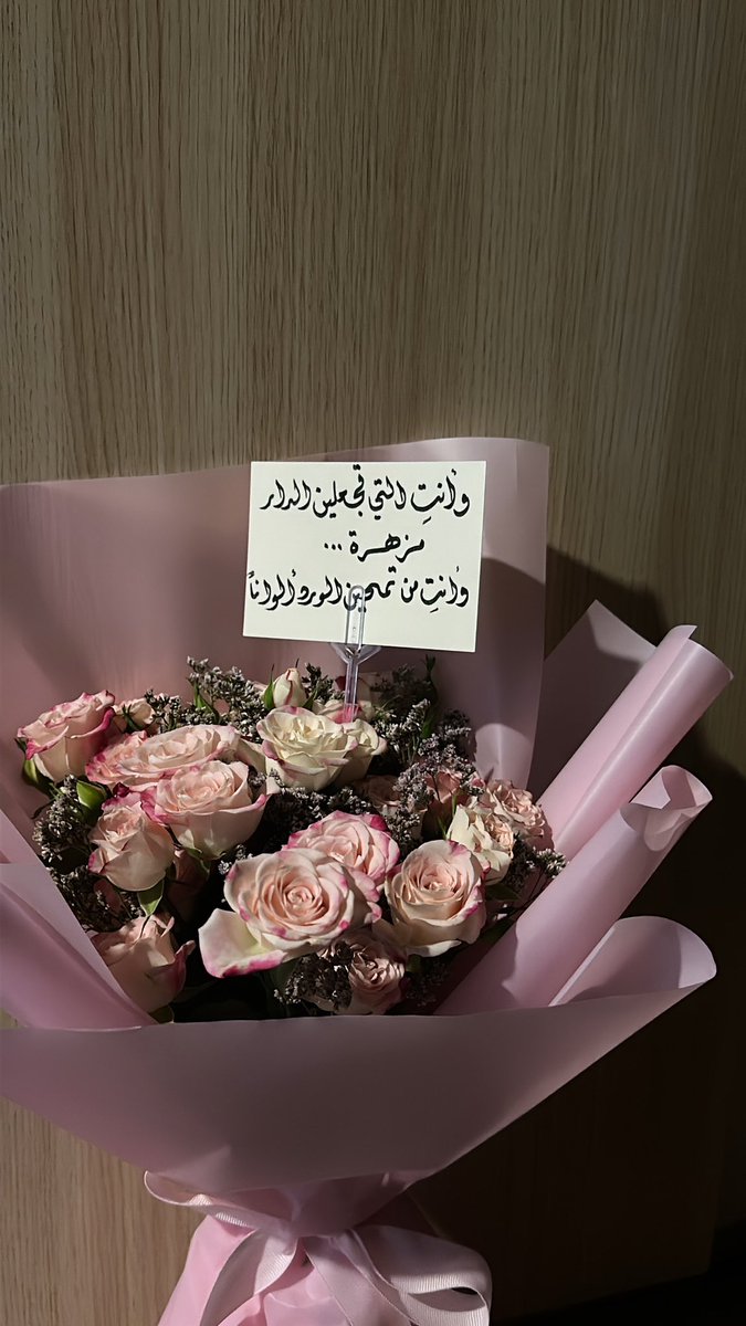 i_pero's tweet photo. Flowers month 🥹💕🌷 https://t.co/YSCrnMt1QW