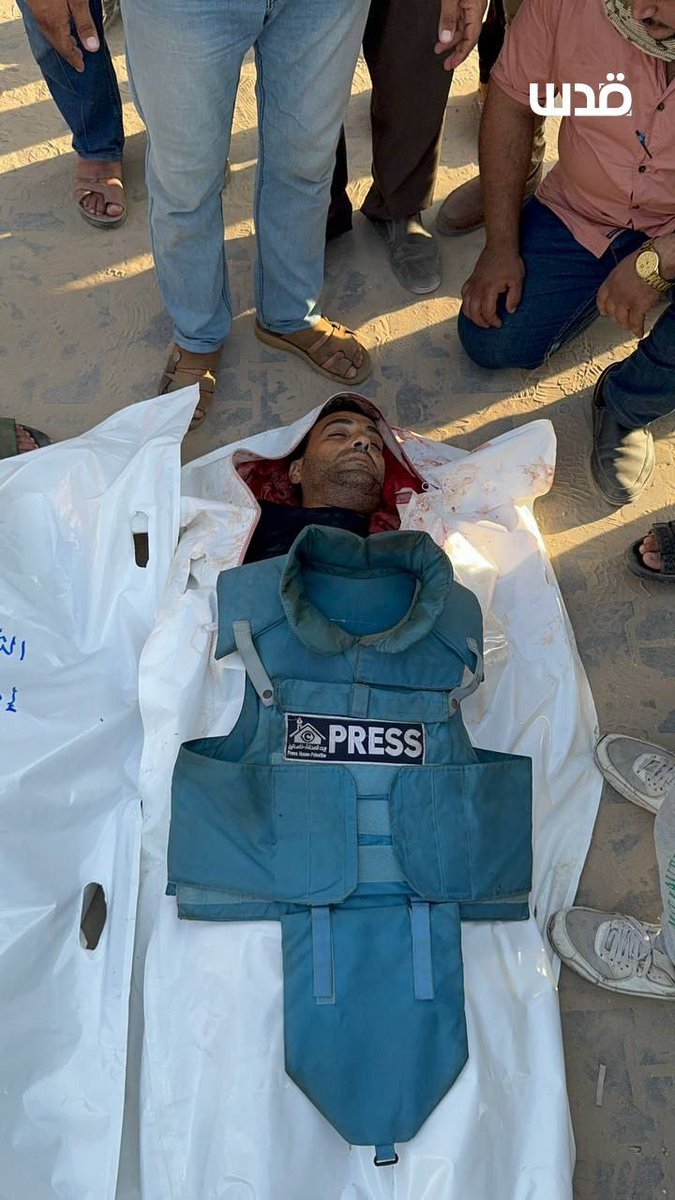 Quds News Network tweet media