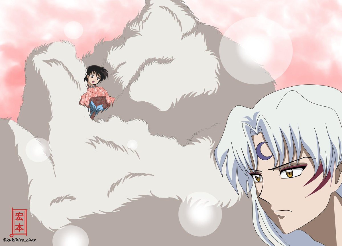 Sessrin_2's tweet photo. Hoy es el #sessrinsmutweek24 y que mejor escena para recordar el panel tan apasionante del manga ❤️‍🔥

Rin en verdad se sintió con una voz apasionada y sensual 😍 oh Sesshomaru que forma de tomar posesión sobre ella.

Coloreo @Kukihiro_chan #Sessrin https://t.co/PR73nQQMmQ