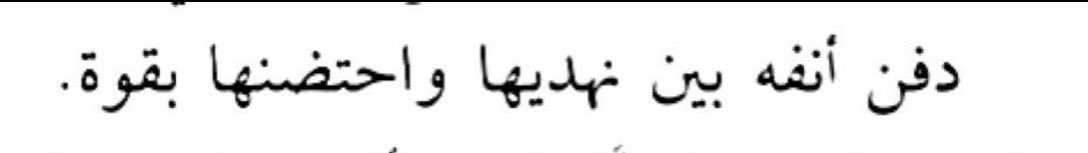 abudhabi_199's tweet photo. رغبه 
#بوظبي #عيزي https://t.co/Q4G408HwRz