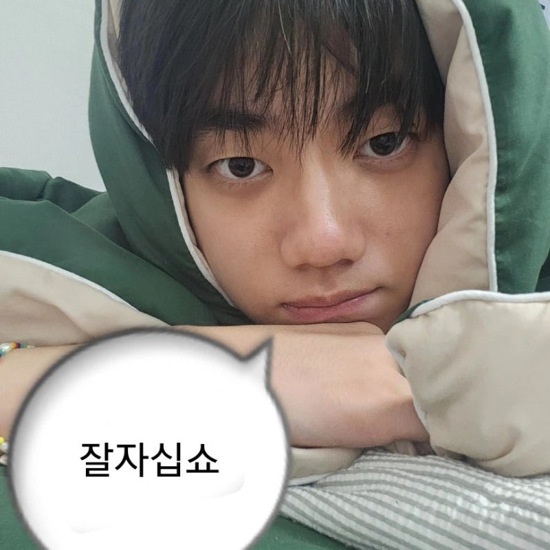 JUN181__'s tweet photo. 잘자😴😴 https://t.co/V47izrW5n0