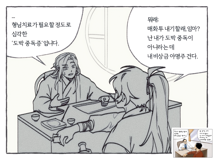 ch_monkey_19's tweet photo. https://t.co/nZgNrkPkC0
매화투 설명서 하나하나 천천히 업로드합니다... https://t.co/PsRo0sQpjH