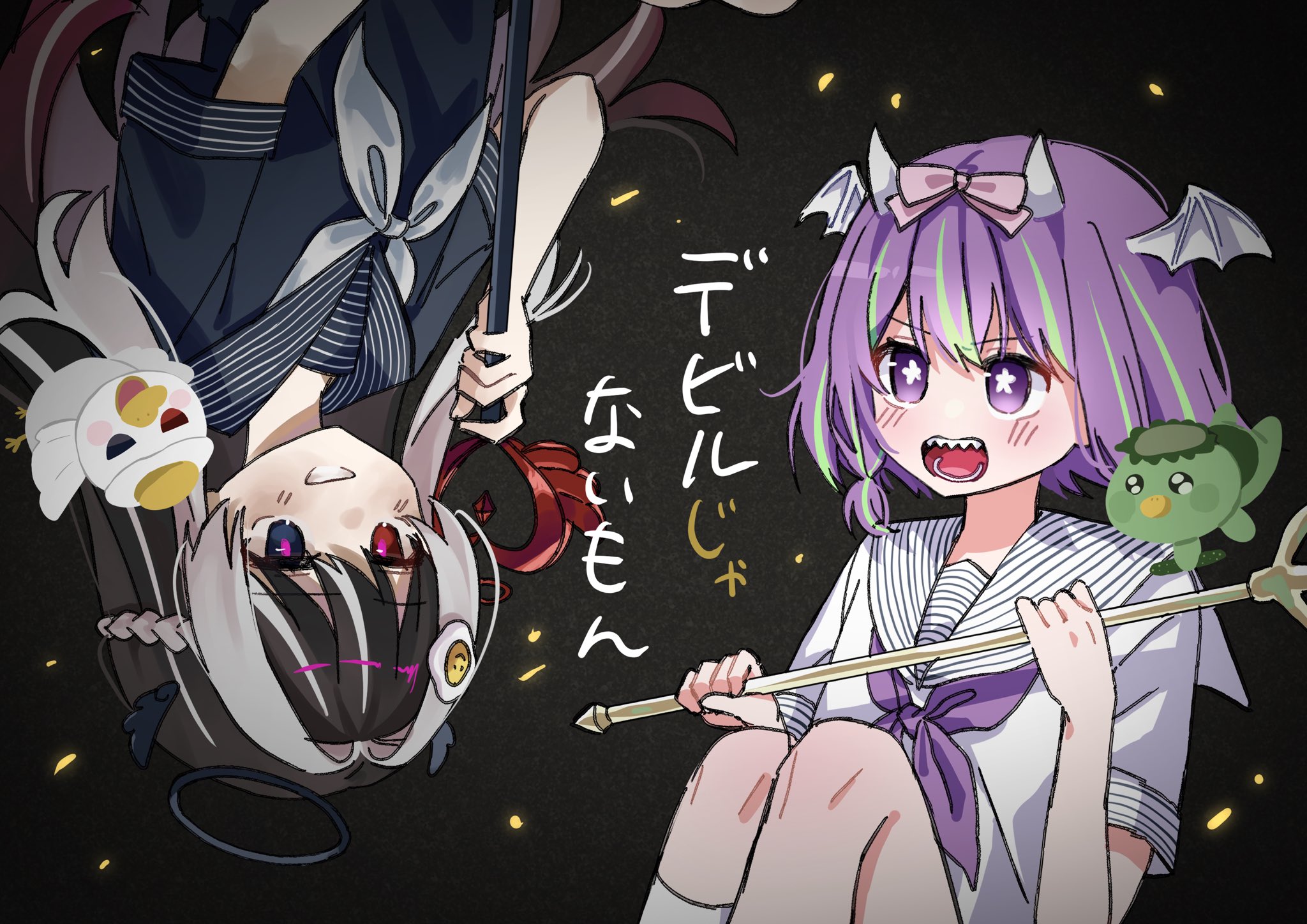 るい様♡ありがとうございます♡ るい (@ruuuuuui36) / X