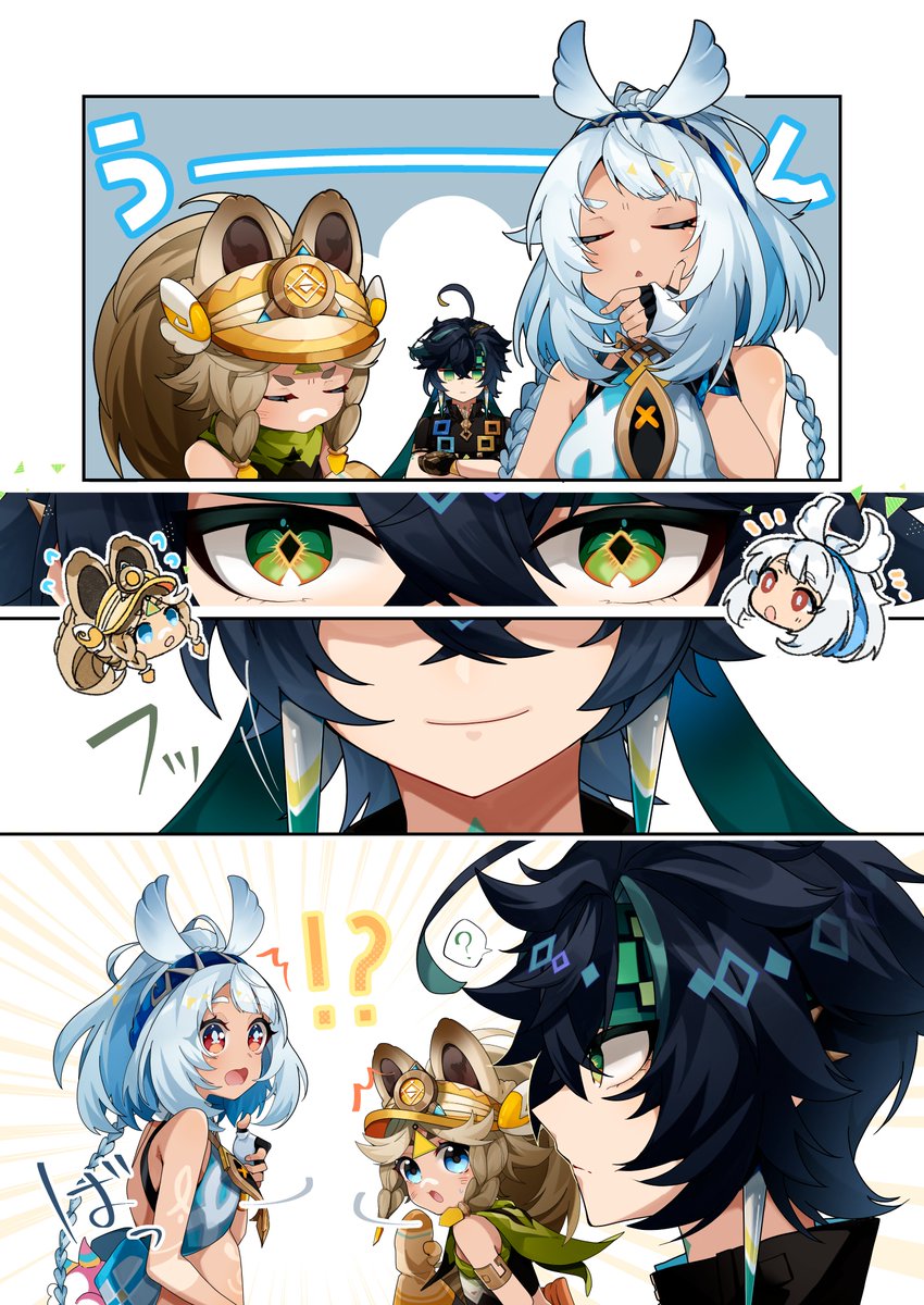 「キィニチ笑って～！！」
#kinich #Kachina #Mualani