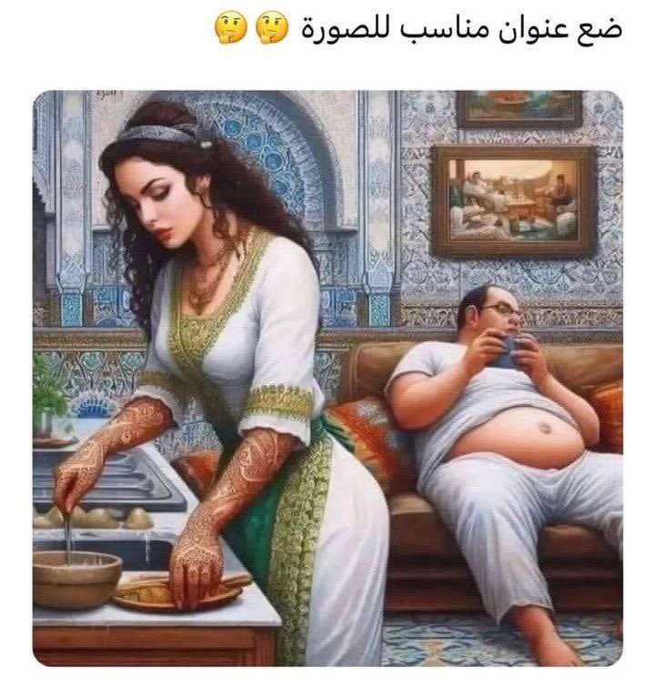 فال خير tweet media