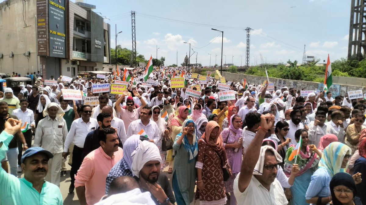 VSDhariwal's tweet image. विजेंद्र धारीवाल के नेतृत्व में पंचकूला, अम्बाला, यमुनानगर, कुरुक्षेत्र, करनाल, कैथल और पानीपत जिलों के हजारों कर्मचारियों ने अम्बाला में निकाला तिरंगा मार्च।

केन्द्र सरकार द्वारा जारी UPS को सिरे से किया खारिज

जब तक पूर्ण रूप से OPS की बहाली नहीं तब तक आंदोलन जारी रहेगा