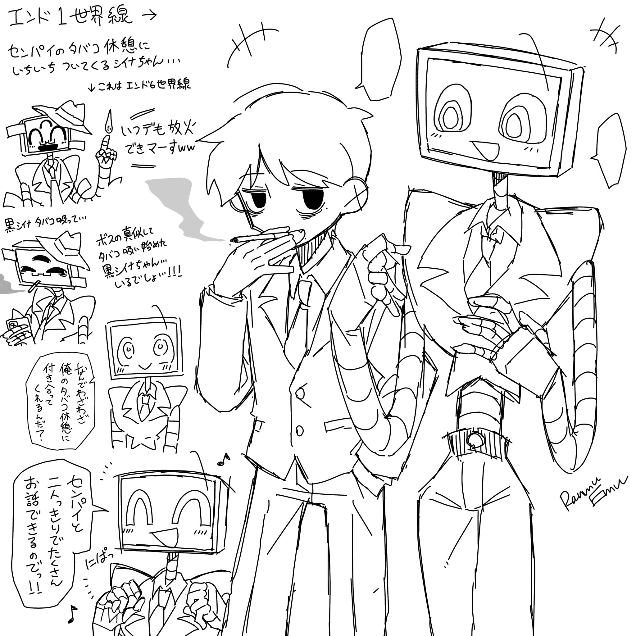 ⏻ 嵐夢えむ🫀 on X: 