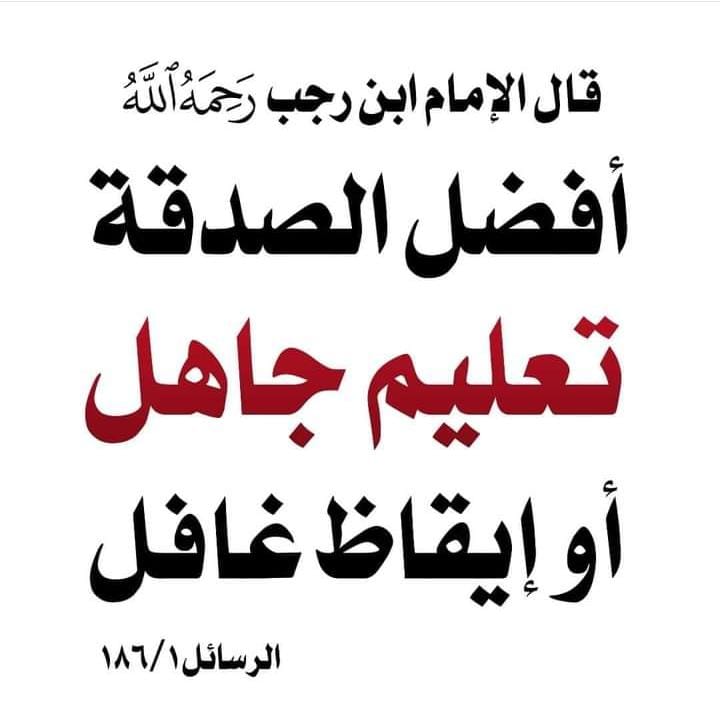 Abdullah_sh (@abo__said_) on Twitter photo 