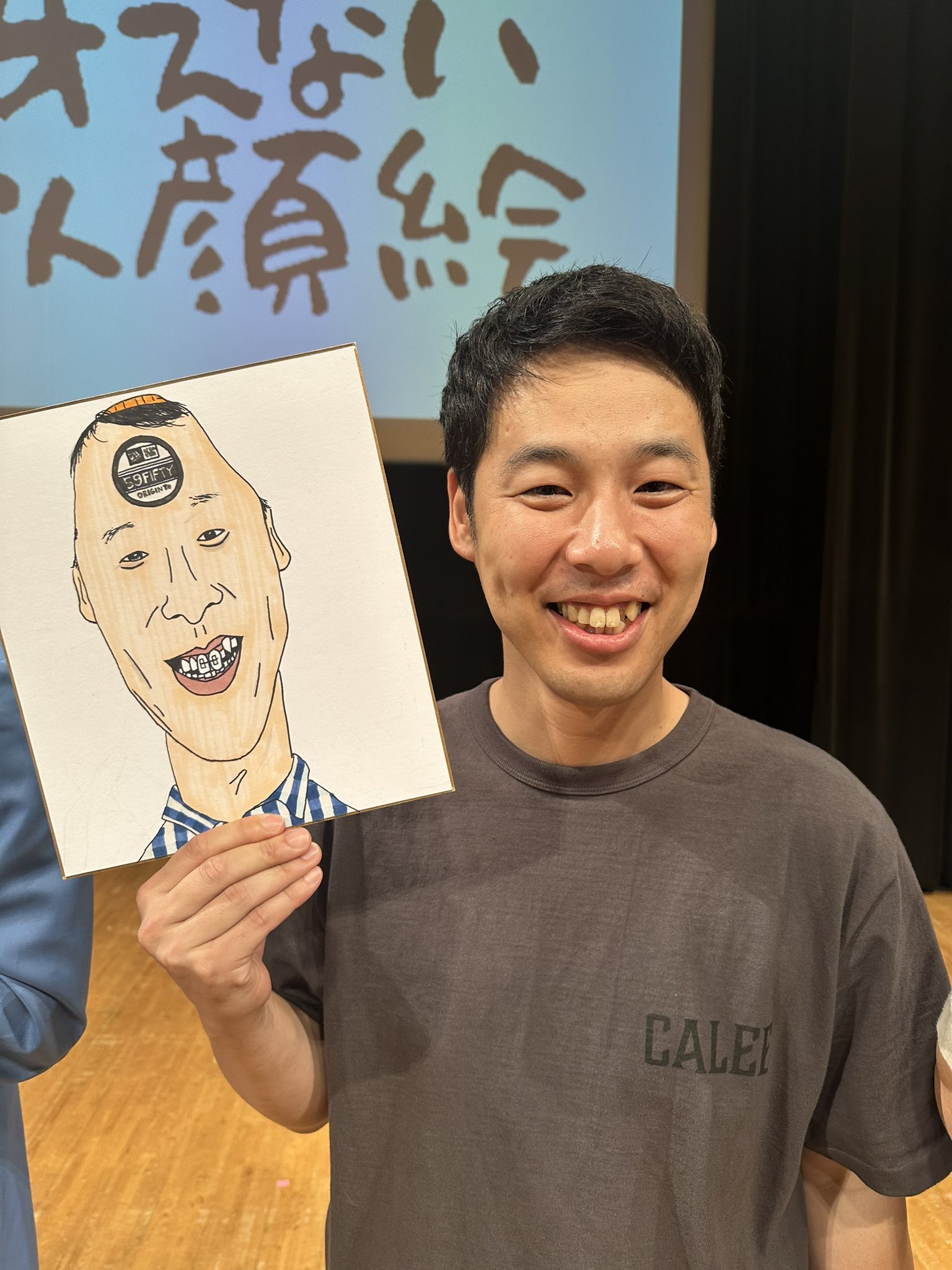 んちゃ！！ イベントのお知らせ📢 なななんと！ つつつついに